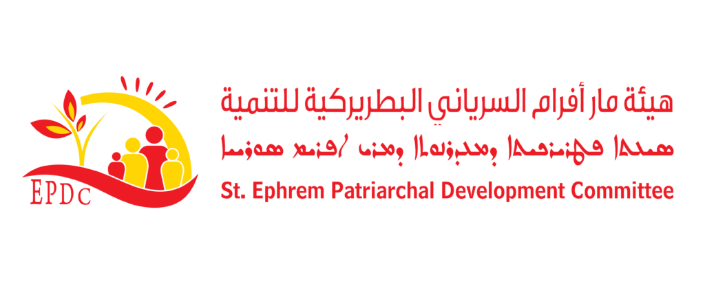 epdc